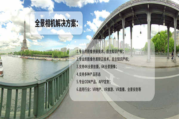 深度分析TYPE-C連接器，選擇合適的供應(yīng)商！