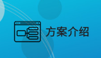 深圳連接器代理商的產(chǎn)品特點是什么？