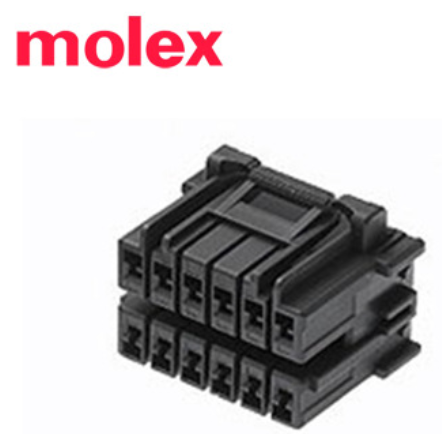MOLEX連接器有哪些優(yōu)勢？